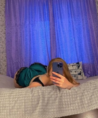 Проститутка Карина