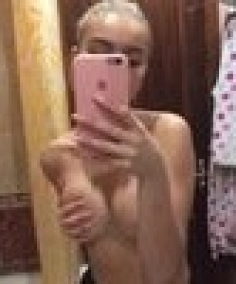 Проститутка Варвара